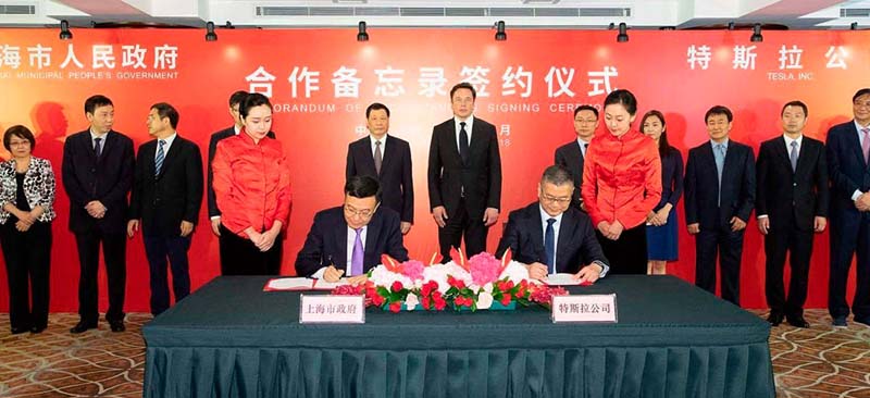 Tesla-Gigafactory3-China01