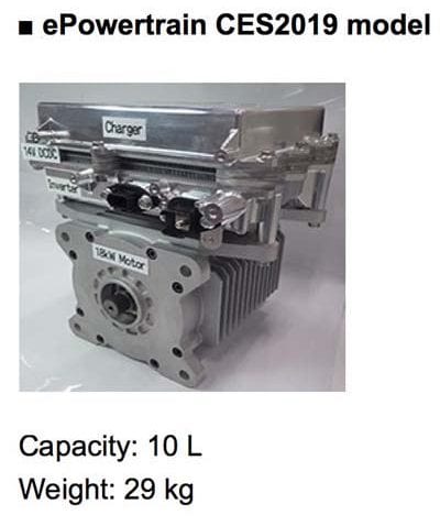 space-c-2_panasonic_CES-2019_e-Powertrain-48V