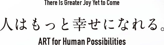 Lema-Yamaha-Tokio-ART_for_Human_Possibilities