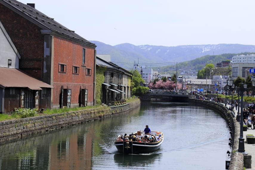 canal-otaru-utilizado-pruebas-yamaha-harmo