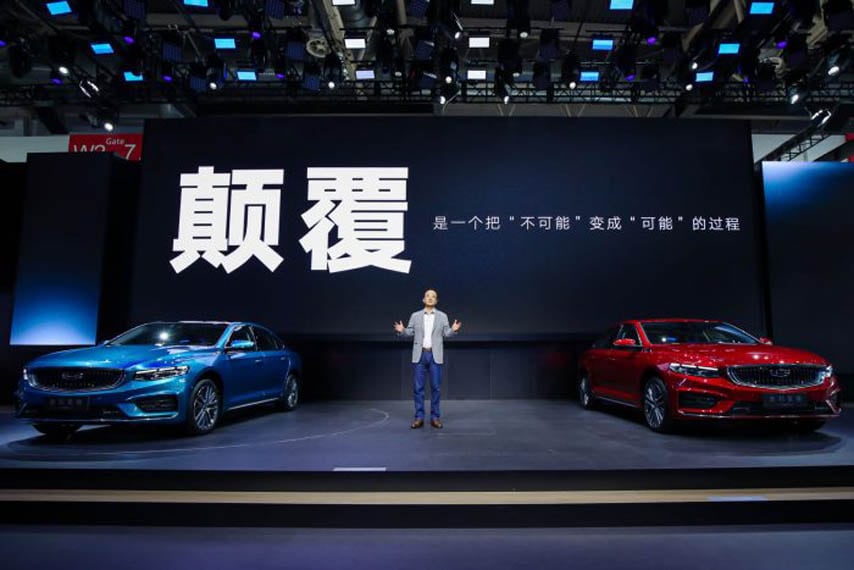 presentaciones-geely-salon-pekin-auto-china-2020