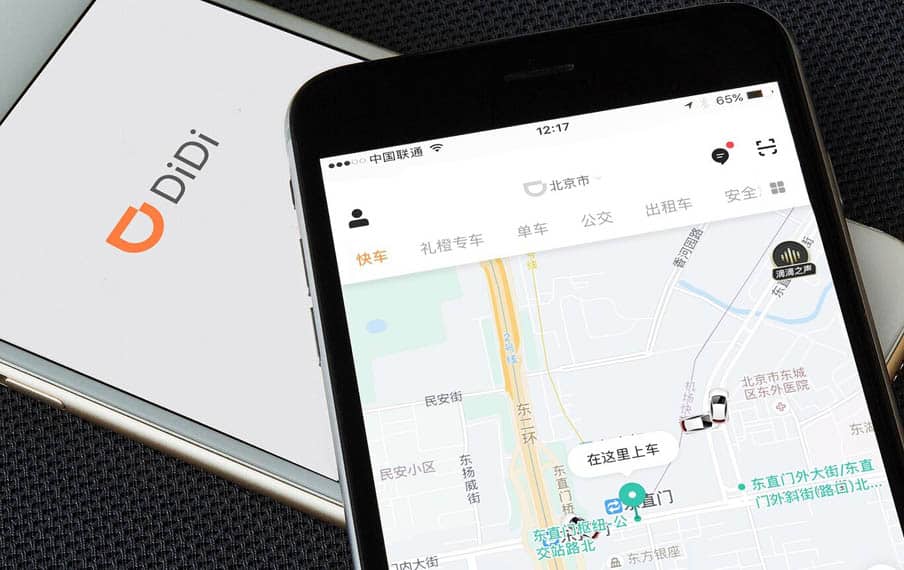 didi-app