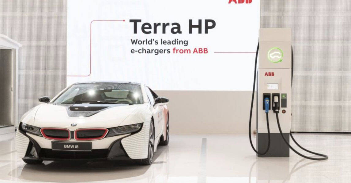 Cargadores-ABB-Terra-HP