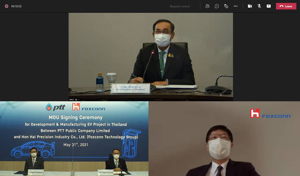 Asociacion-PTT-Foxconn_videoconferencia-firma-MoU