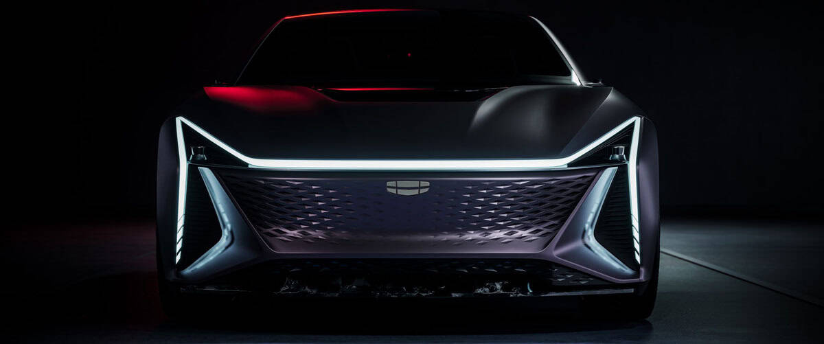 Geely-Auto_concept-sedan-Vision-Starbust_frontal