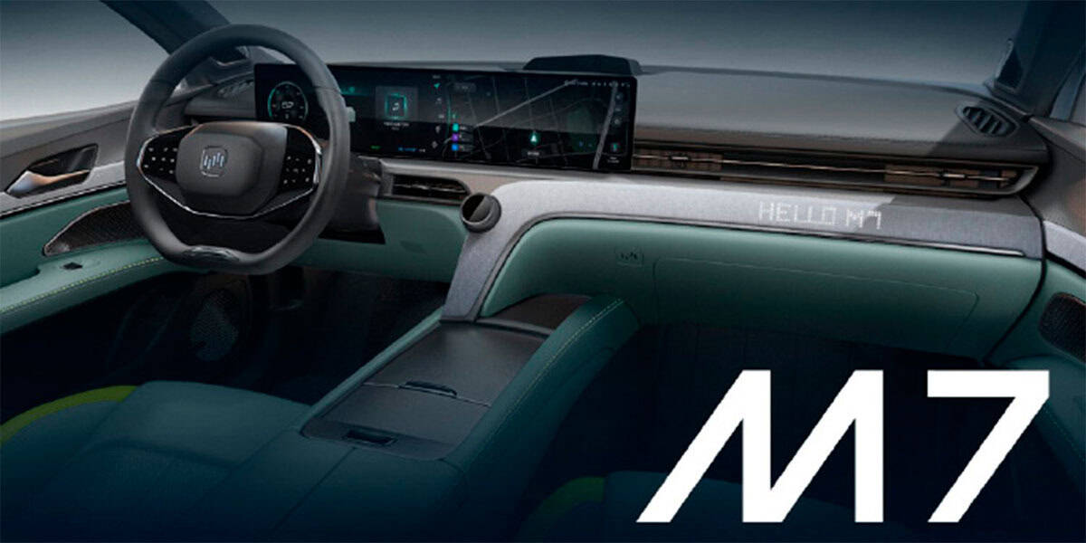 WM-Motor-nuevo-sedan-M7