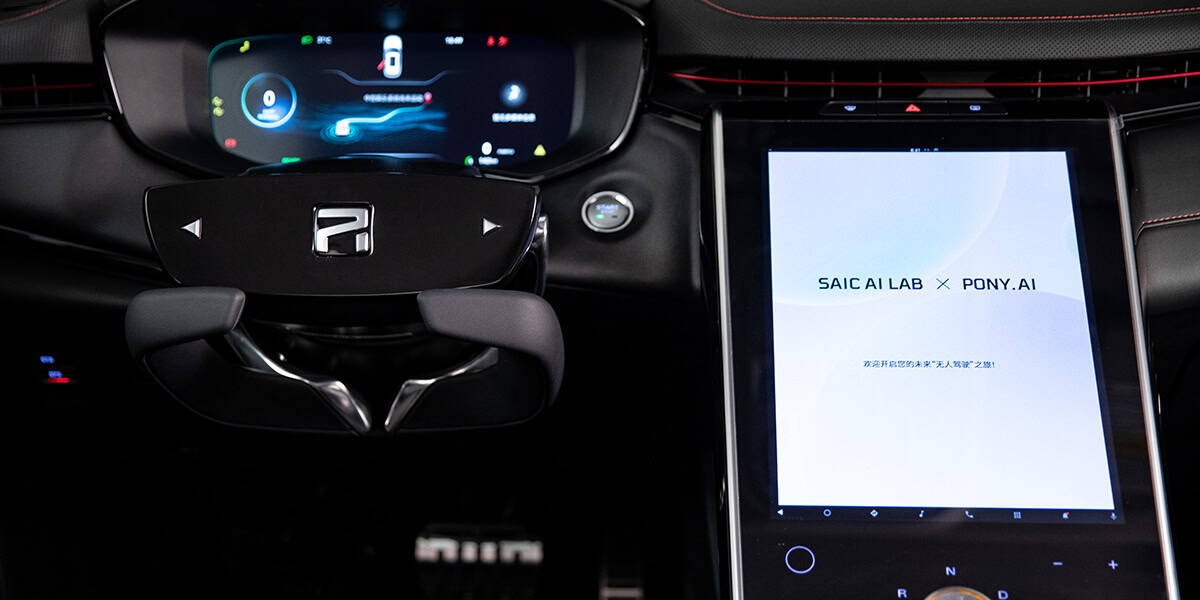 Concept-autonomo-robotaxi-Pony.ai-SAIC_interior