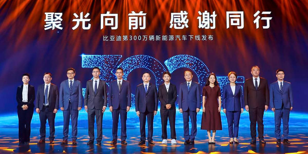 BYD-celebracion-produccion-vehiculo-nueva-energia-numero-3-millones