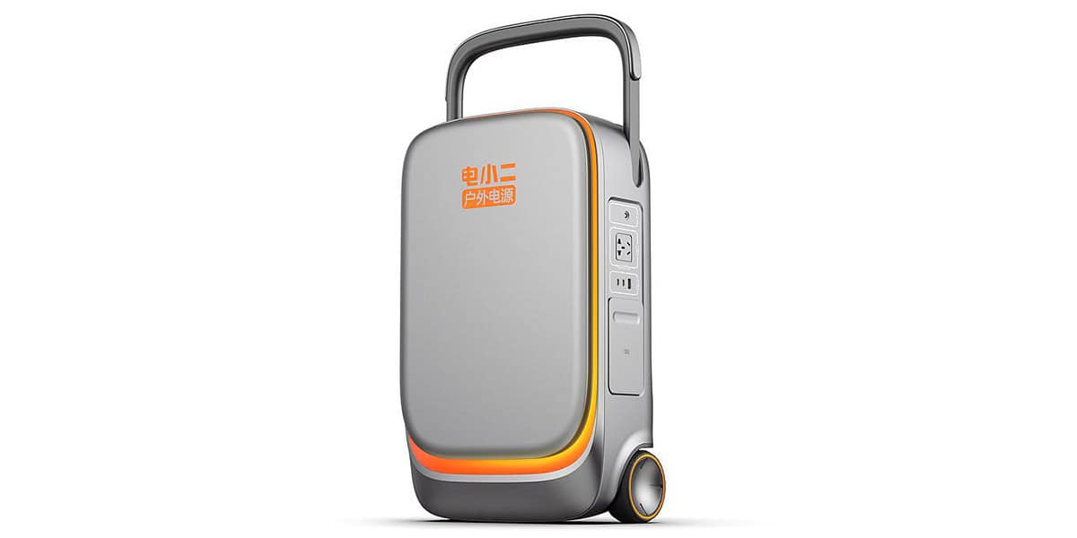 Jackery-DX-Power-Space-Pro