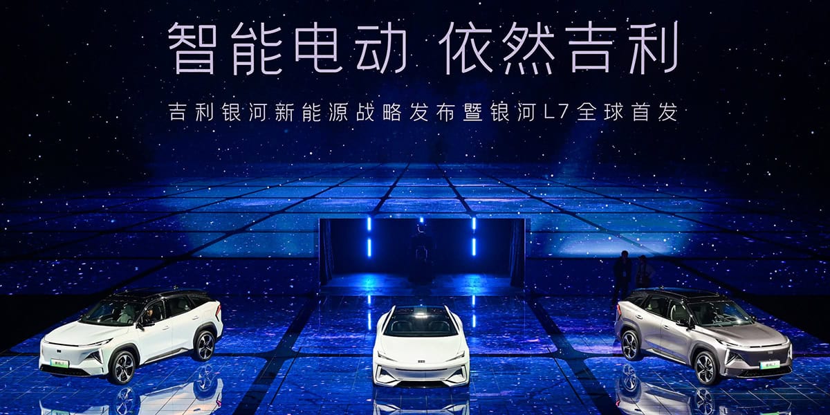 Geely-Yinhe-nueva-marca-electrifcada-premium_hibridos-L7-L6_electrico-E8