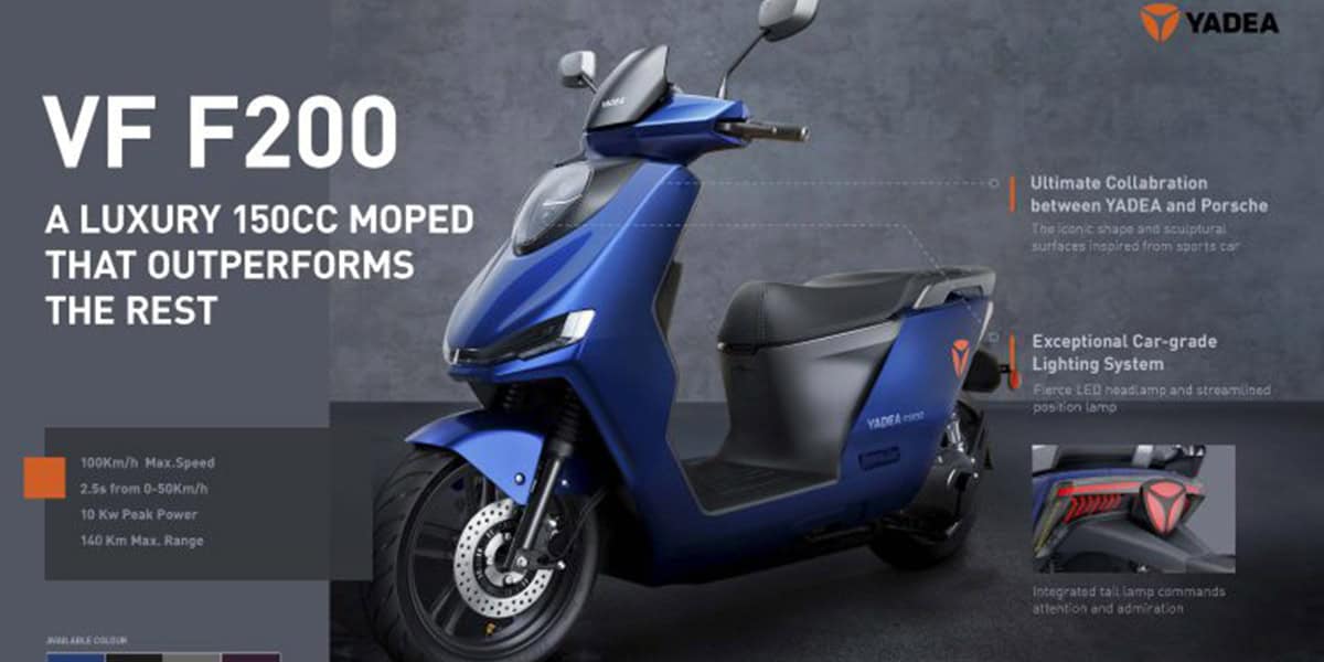 Yadea-VF-F200-scooter-electrica-alto-rendimiento