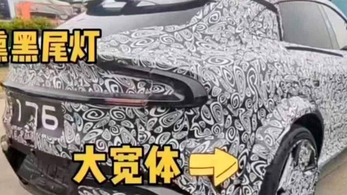 Xiaomi-YU7-Ultra-camuflaje-trasera