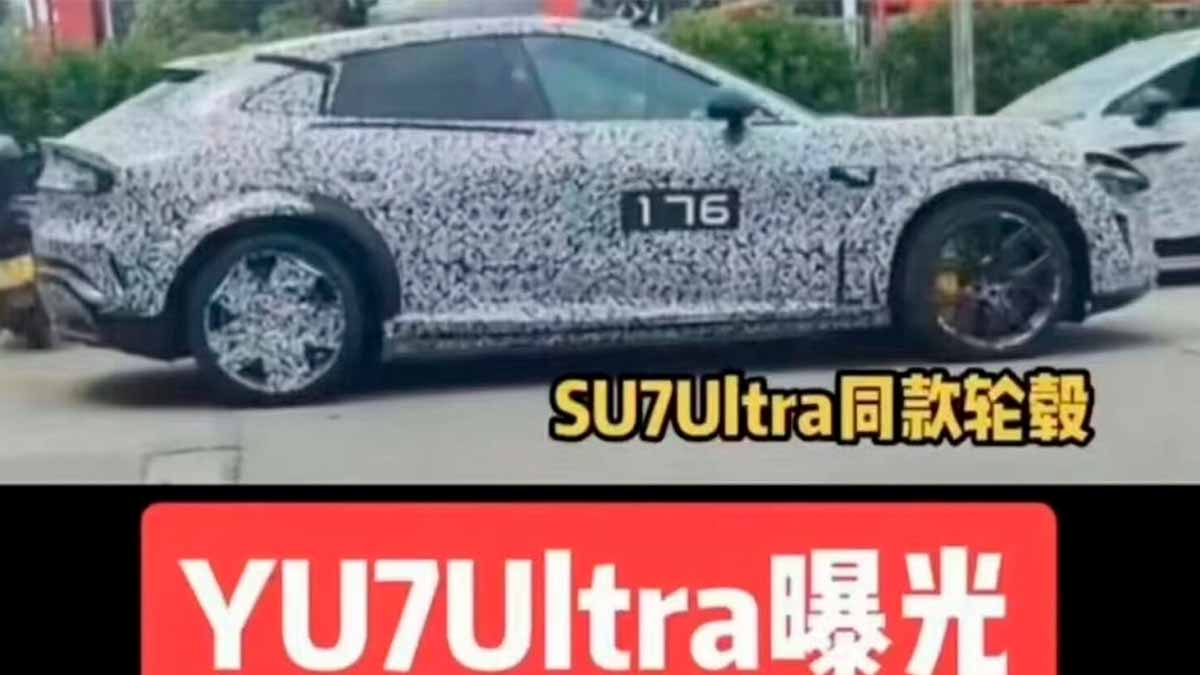 Xiaomi-YU7-Ultra-camuflaje