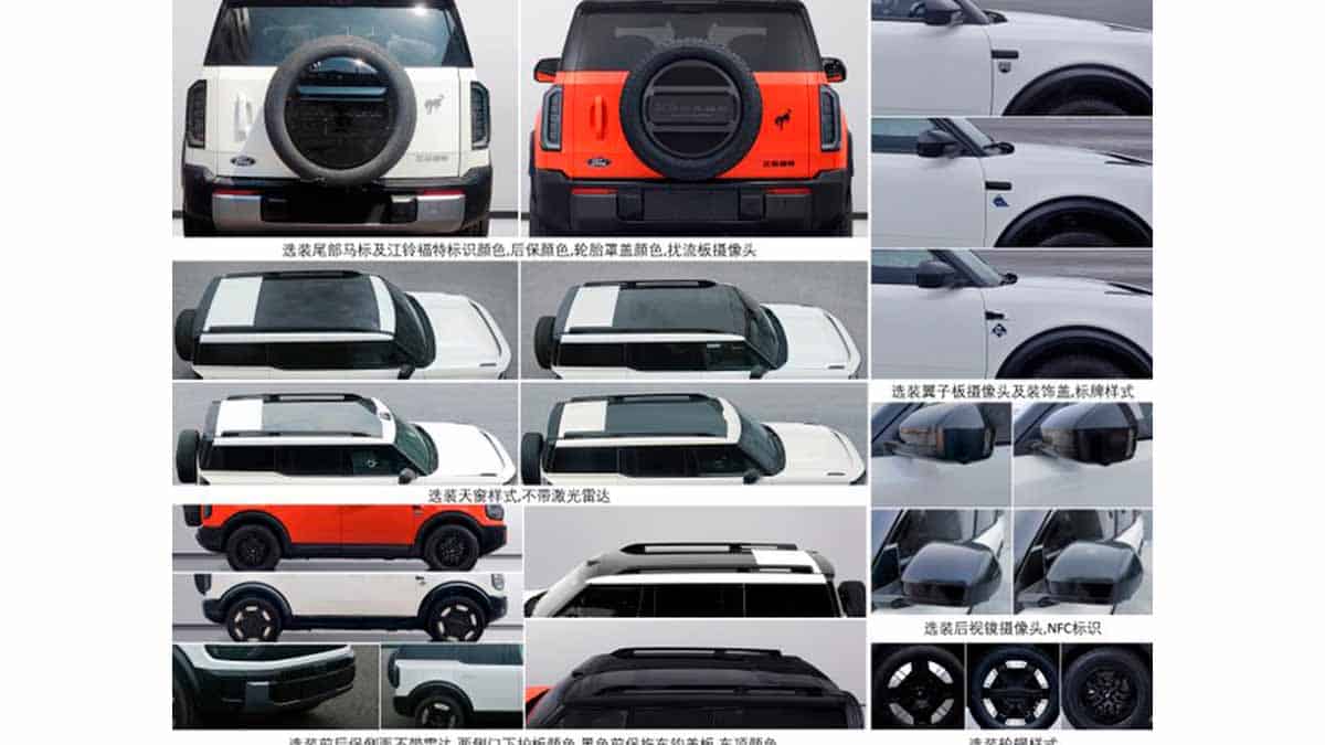 Ford-Bronco-EV_MIIT