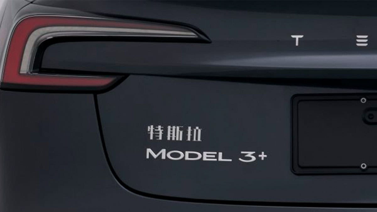 Tesla_Model_3+_insignia