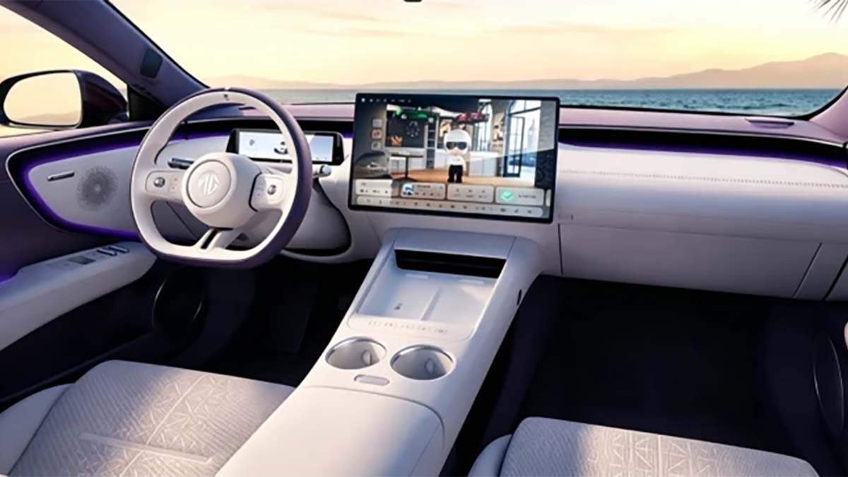 Interior del MG 07