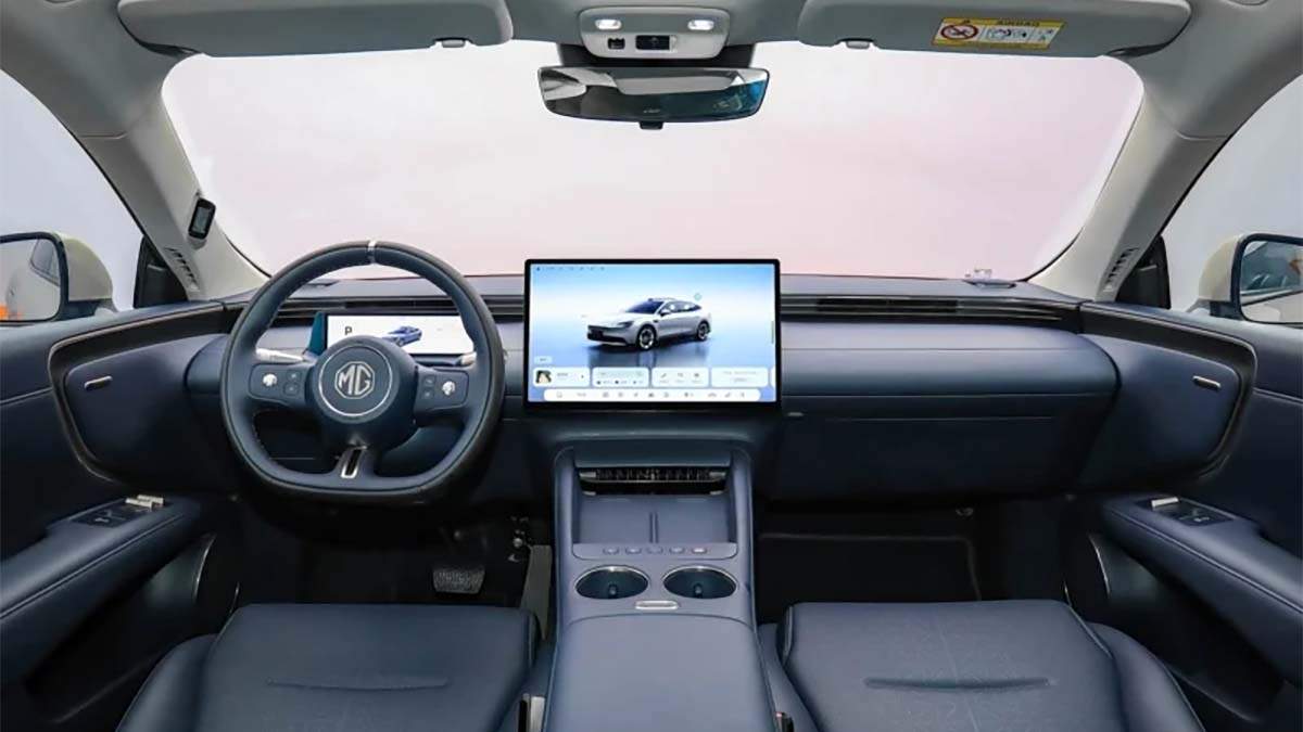 Interior del MG 07