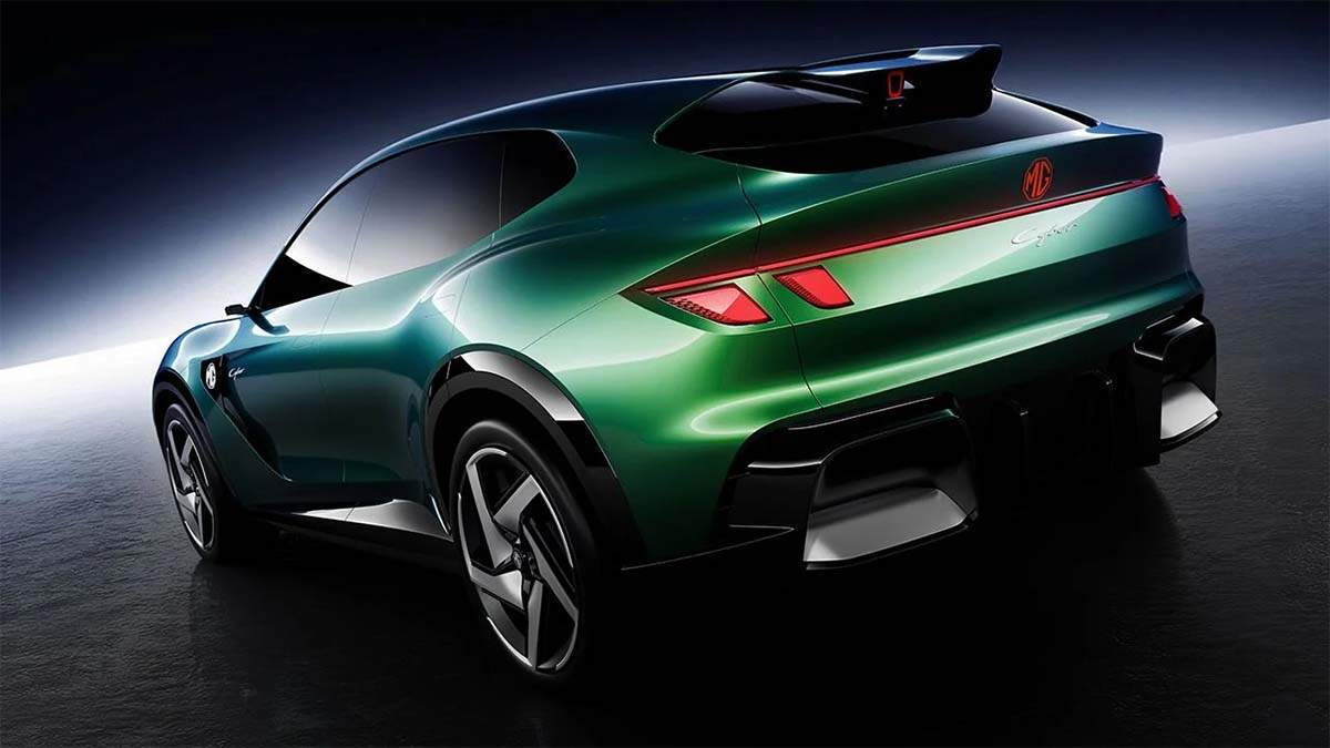 Vista trasera del MG Cyber Concept