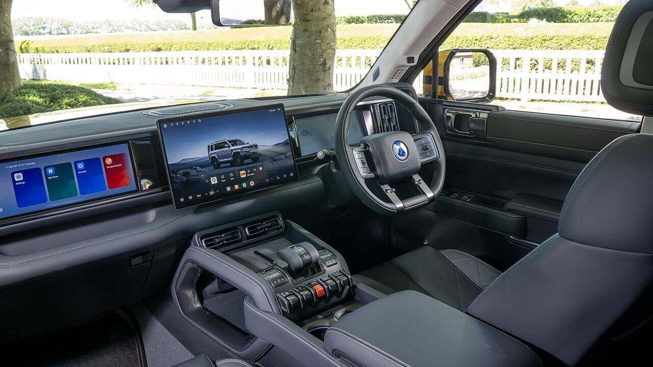 Interior del Denza BAO 5