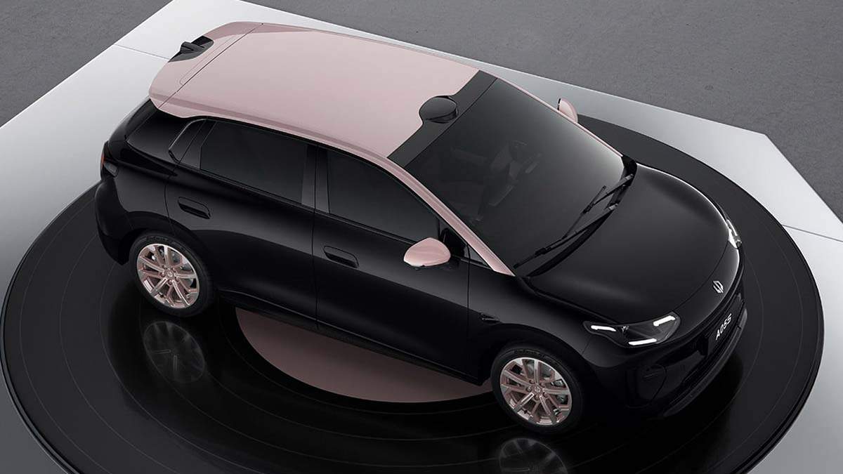 Leapmotor A05s, un nuevo coche eléctrico y urbano