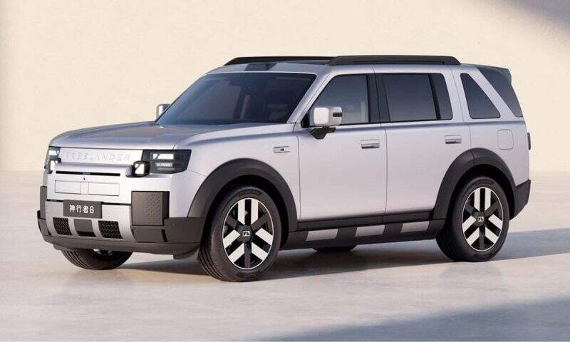 Freelander 8 - coche de Land Rover y Chery