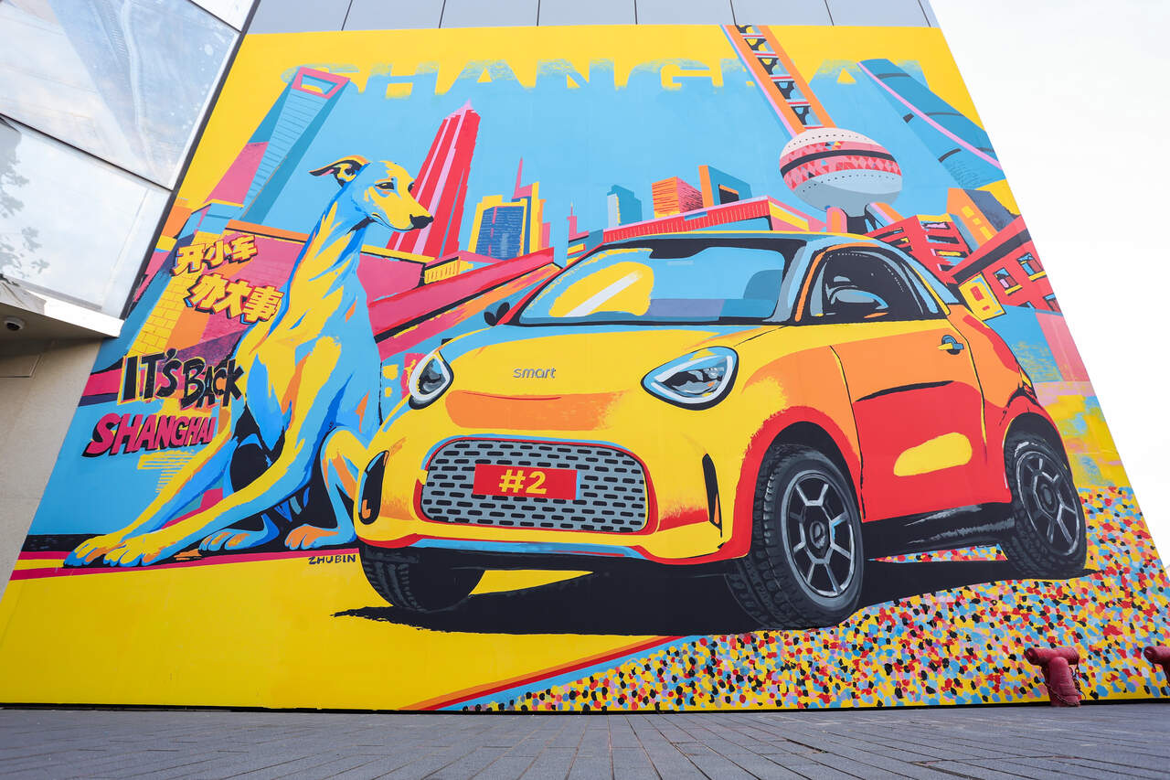 Mural del Smart #2 en la ciudad de Shanghai