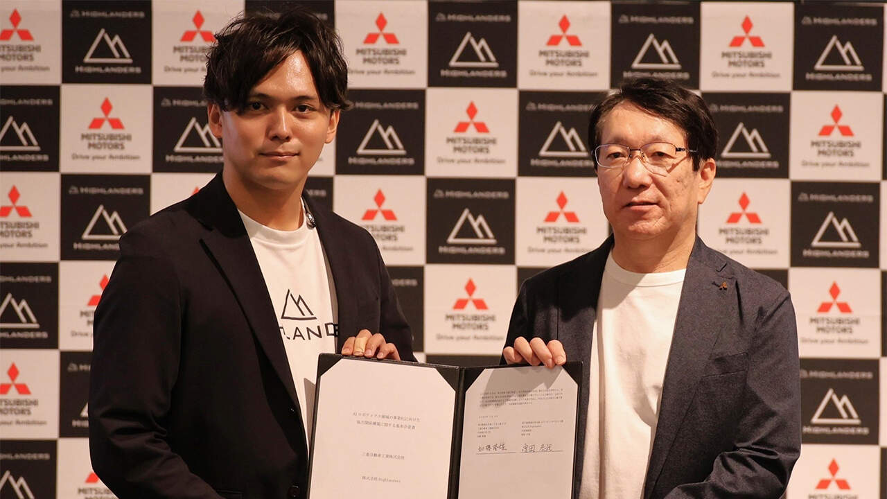 Acuerdo entre Mitsubishi y Highlanders para crear robots humanoides