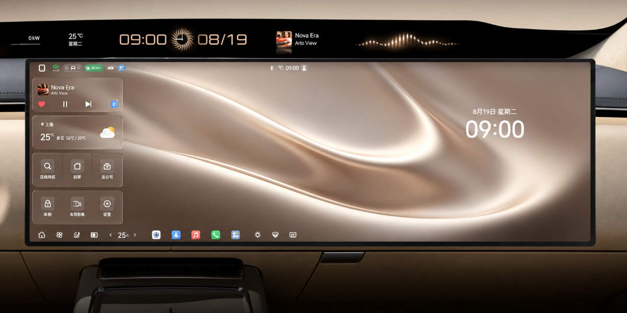Denza N8 - Pantalla de 30 pulgadas